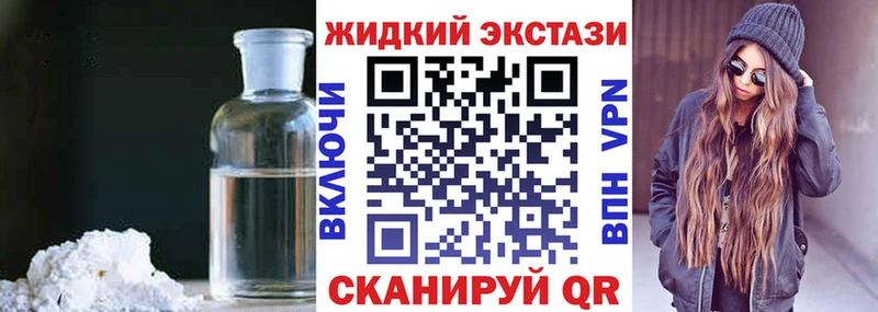 omg ССЫЛКА  Нерчинск  Бутират вода 