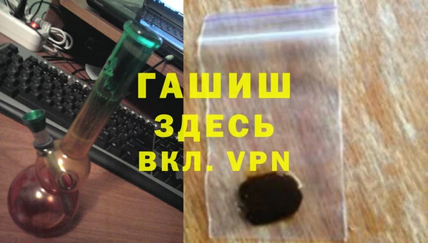 прущие крисы Беломорск