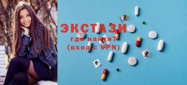 соль курить ск Сафоново