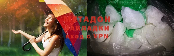 прущие крисы Богородицк