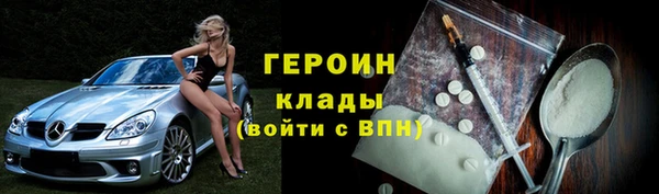 ECSTASY Белоозёрский