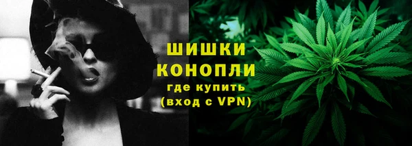 прущие крисы Беломорск