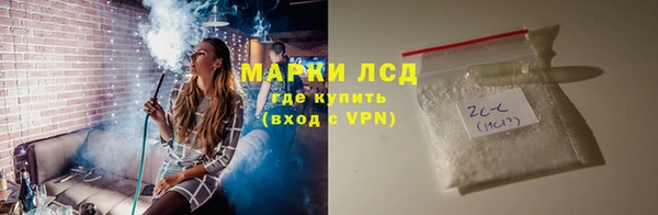 ECSTASY Белоозёрский