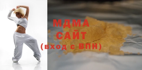 ешки Саяногорск