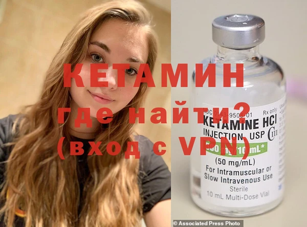 прущие крисы Беломорск