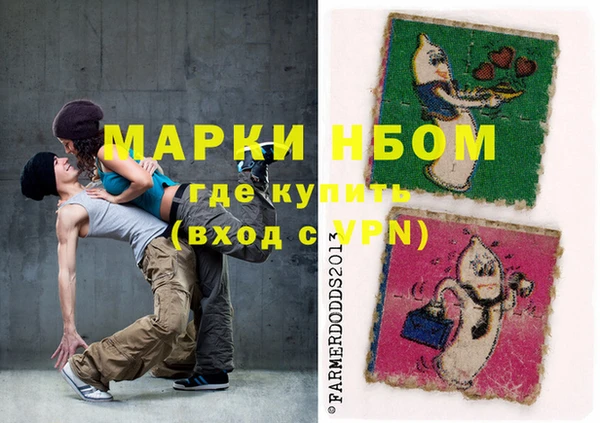 ECSTASY Белоозёрский