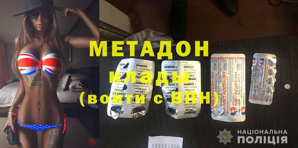 ECSTASY Белоозёрский